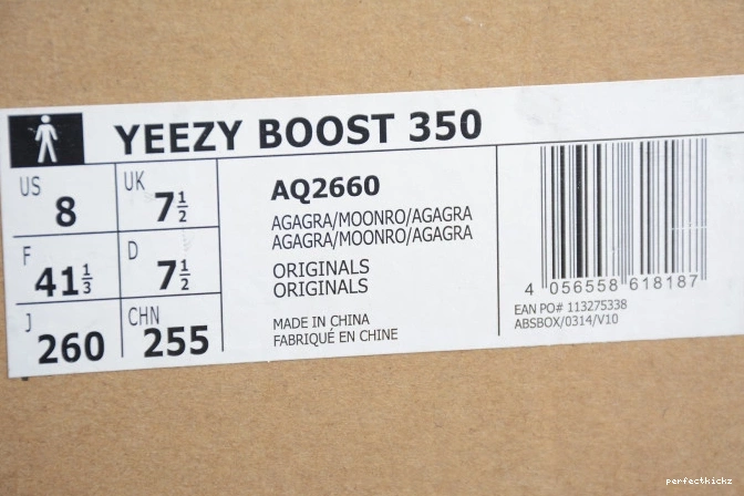 350 Adidas AQ2660 Moonrock Yeezy Boost 0713